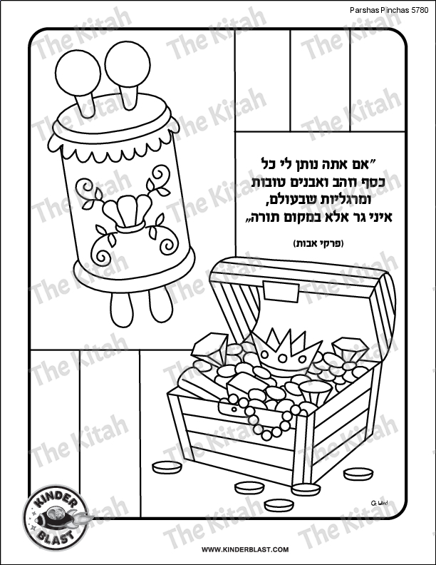 parshat balak coloring pages